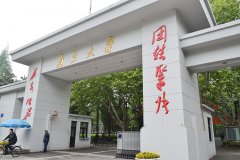 南京大學ABB變頻控制柜+西門子PLC組合控制柜項目成功！